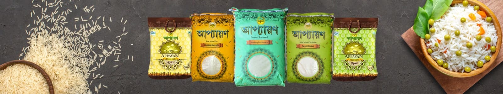 best husking rice in India